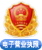 上海成人快猫传感器