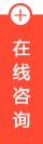 联系上海快猫视频网站厂家